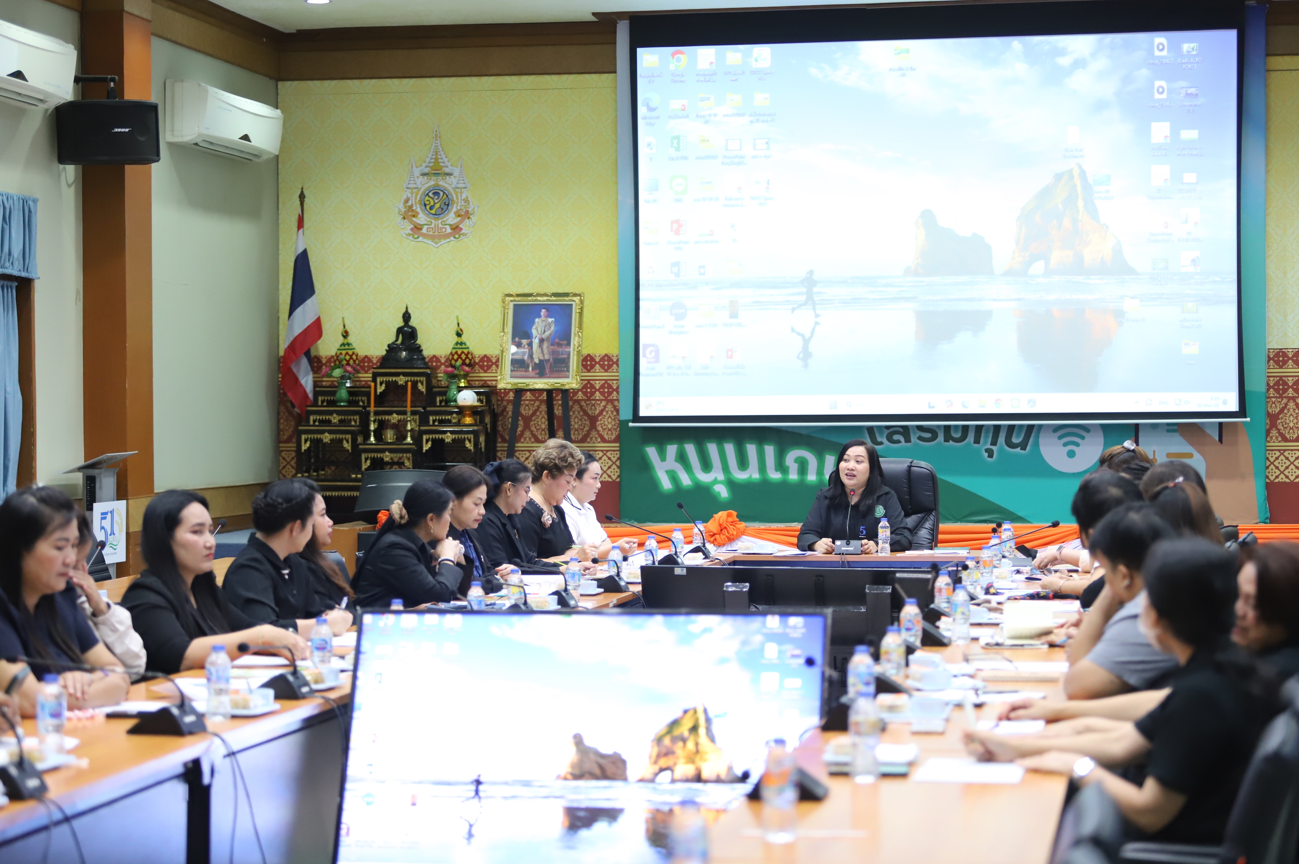 title - สำนักบริหารกลาง ประชุมภายในสำนักบริหารกลาง ครั้งที่ 3/2569